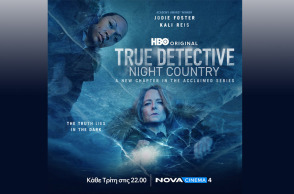 True Detective 