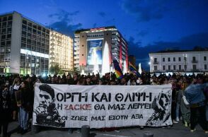 ΣΥΓΚΕΝΤΡΩΣΗ ΣΤΟ ΜΟΝΑΣΤΗΡΑΚΙ ΚΑΙ ΠΟΡΕΙΑ ΣΤΟ ΣΗΜΕΙΟ ΠΟΥ ΣΚΟΤΩΘΗΚΕ Ο ΑΚΤΙΒΙΣΤΗΣ ΖΑΚ ΚΩΣΤΟΠΟΥΛΟΣ