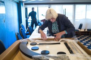 Ρυθμίζεται για το 2024 το «Ρολόι της Αποκάλυψης» 