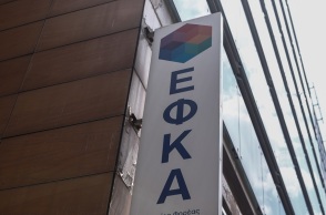 Ο «χάρτης» πληρωμών από e-ΕΦΚΑ και ΔΥΠΑ