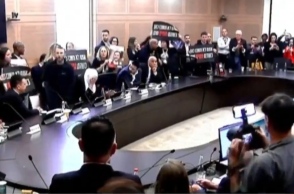 Ισραήλ: Συγγενείς ομήρων της Χαμάς εισέβαλαν στο ισραηλινό κοινοβούλιο	