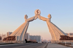 Βόρεια Κορέα: Κατεδάφισε μνημείο-ορόσημο για την επανένωση με τη Νότια Κορέα