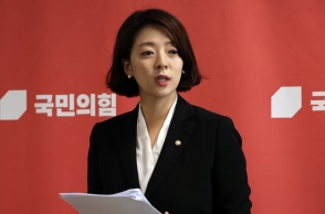 Νότια Κορέα: Γυναίκα βουλευτής δέχθηκε χτύπημα στο κεφάλι– Συνελήφθη ο δράστης