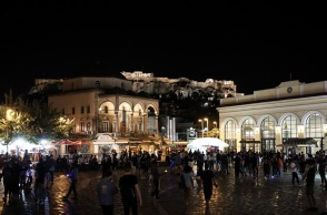 Δημοσκόπηση GPO: Σταθερή η «ψαλίδα» ΝΔ-ΠΑΣΟΚ - Ποιοι είναι οι δημοφιλέστεροι υπουργοί 