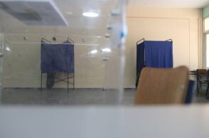 Δημοσκόπηση