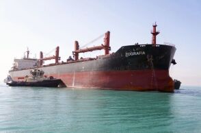 Κίνα: Πιέζει το Ιράν να περιορίσει τις επιθέσεις των Χούθι