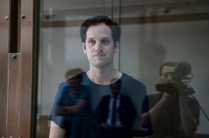 Ρωσία: Νέα παράταση στην κράτηση του Γκέρσκοβιτς