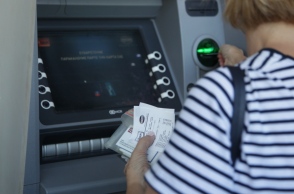 Πληρωμές επιδομάτων από ΕΦΚΑ και ΔΥΠΑ - Ο χάρτης