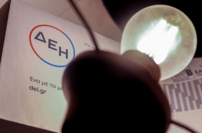 Ηλεκτρικό ρεύμα: Νέες μειώσεις στα κυμαινόμενα τιμολόγια για τον Φεβρουάριο