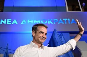 Ευρωεκλογές: Τα ονόματα που ακούγονται για το ψηφοδέλτιο της Ν.Δ.