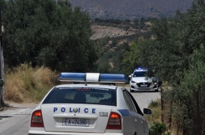 Περιπολικό επαρχία