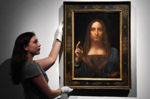 Ο Ρώσος ιδιοκτήτης του Σκορπιού έχασε τη μήνυση κατά του οίκου δημοπρασιών Sotheby’s για «εξαπάτηση»