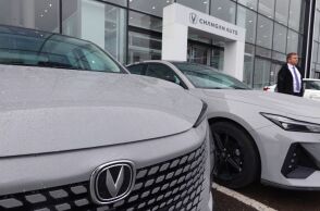 Αυτοκίνητα: Η Κίνα ξεπέρασε την Ιαπωνία ως η χώρα με τις μεγαλύτερες εξαγωγές αυτοκινήτων στον κόσμο το 2023