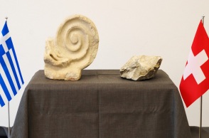 Επαναπατρίστηκαν αρχαιότητες από το Μουσείο της Βέρνης 