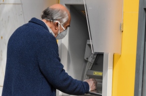 Συντάξεις Μαρτίου: Νωρίτερα οι πληρωμές για κύριες και επικουρικές