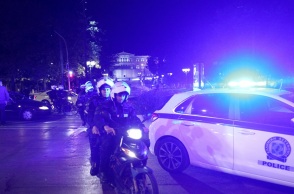 ΕΛΑΣ: Απαγόρευση συγκεντρώσεων αύριο στο κέντρο της Αθήνας