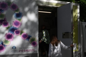 Δωρεάν έλεγχοι υγείας στα Δημοτικά Ιατρεία του Δήμου Αθηναίων με αφορμή την Παγκόσμια Ημέρα κατά του καρκίνου