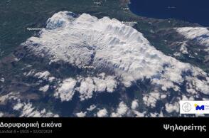 Κρήτη: Τα χιονισμένα βουνά από τον δορυφόρο