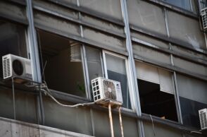 ΕΚΡΗΚΤΙΚΟΣ ΜΗΧΑΝΙΣΜΟΣ ΕΞΩ ΑΠΟ ΤΟ ΥΠΟΥΡΓΕΙΟ ΕΡΓΑΣΙΑΣ. ΥΛΙΚΕΣ ΖΗΜΙΕΣ