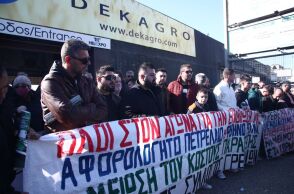 Αγροτικές κινητοποιήσεις: Σε εξέλιξη το συλλαλητήριο στην Θεσσαλονίκη 