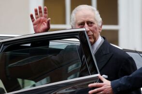 O βασιλιάς Κάρολος διαγνώστηκε με καρκίνο