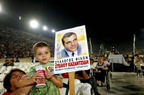 Στέλιος Καζαντζίδης: Θα τον υποδυθεί σε ταινία ο Χρήστος Μάστορας