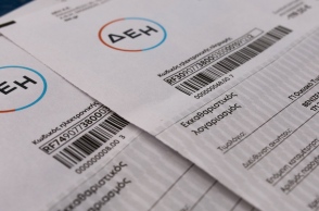 ΥΠΕΝ: Ενισχύσεις στους λογαριασμούς ρεύματος για τα ευάλωτα νοικοκυριά	