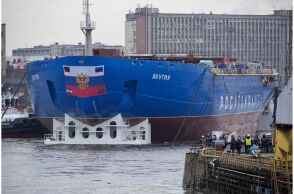 Σιβηρία: Οι εργαζόμενοι που κάνουν την δυσκολότερη «δουλειά» στον κόσμο