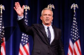 Kένεντι: Ο Ρόμπερτ απολογήθηκε για το spot που έδειχνε τον θείο του το 1960