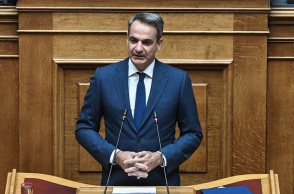 Κυριάκος Μητσοτάκης
