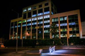 Τηλεφώνημα για βόμβα στον ΣΚΑΙ