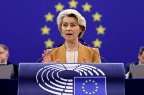 Η Ούρσουλα φον ντερ Λάιεν