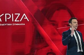 Η έναρξη του 4ου συνεδρίου του ΣΥΡΙΖΑ σε φωτογραφίες 