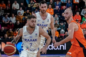 Εθνική Ελλάδας