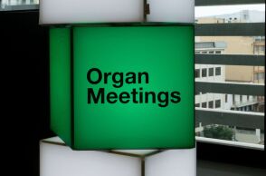Δωρεά Οργάνων: Τα Organmeetings δημιουργούν μια μεγάλη αλυσίδα ζωής