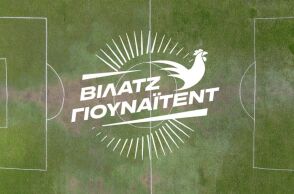 Βίλατζ Γιουνάιτεντ: Πώς ενώνει και πώς μας δονεί του ερασιτέχνη μπαλαδόρου η φωνή!