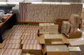 ΑΑΔΕ: Κατασχέθηκαν τρεις τόνοι λαθραίων τσιγάρων στο Ελ. Βενιζέλος 