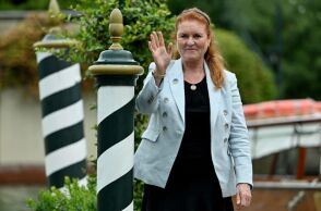 Σάρα Φέργκιουσον: Δεν έχει κάνει μετάσταση το μελάνωμα