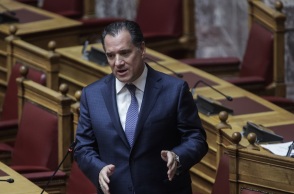 Άδωνις Γεωργιάδης