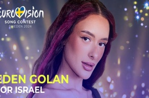 Eurovision 2024: Αλλάζουν οι στίχοι του «October Rain» του Ισραήλ για να συμμετάσχει στον διαγωνισμό 