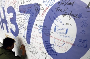 Συμπληρώνονται 10 χρόνια από την εξαφάνιση της πτήσης MH370 - Η Μαλαισία πιέζει για νέες έρευνες