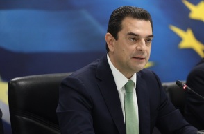 Πρόστιμο 742.000 ευρώ στην εταιρεία κατεψυγμένων λαχανικών «ΑΙΝΟΣ» για αθέμιτη κερδοφορία