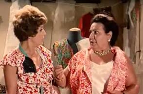 Στιγμιότυπο από την ταινία «Η Παριζιάνα» 