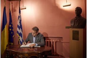 Κυριάκος Μητσοτάκης: Το μήνυμα στο μουσείο της Φιλικής Εταιρείας