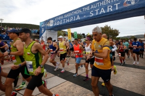 12ος Ημιμαραθώνιος Αθηνών:  Κυκλοφοριακές ρυθμίσεις το πρωί της Κυριακής 