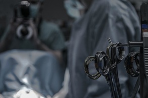 Χειρουργείο 