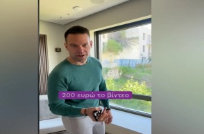 «Μάχη» για το στρατιωτικό κούρεμα Κασσελάκη: 200 ευρώ μου κόστισε το βίντεο λέει ο πρόεδρος του ΣΥΡΙΖΑ