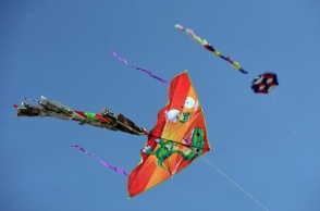 Καθαρά Δευτέρα