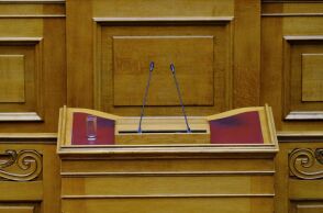 Στην Ολομέλεια της Βουλής το πόρισμα της Εξεταστικής για τα Τέμπη