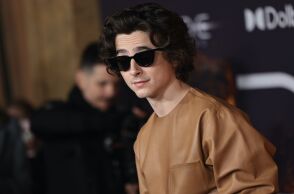 Έχει ο Τιμοτέ Σαλαμέ smartphone face;